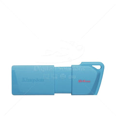 Memoria USB Kingston Azul Neón 64GB