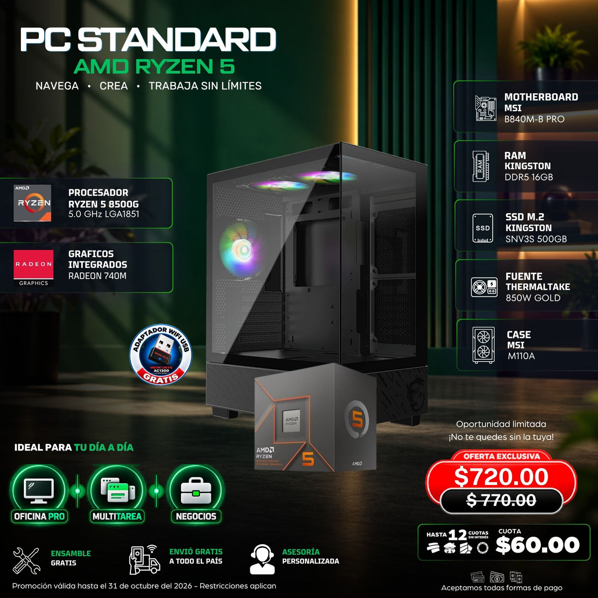 CPU Estándar AMD Ryzen 5 8va