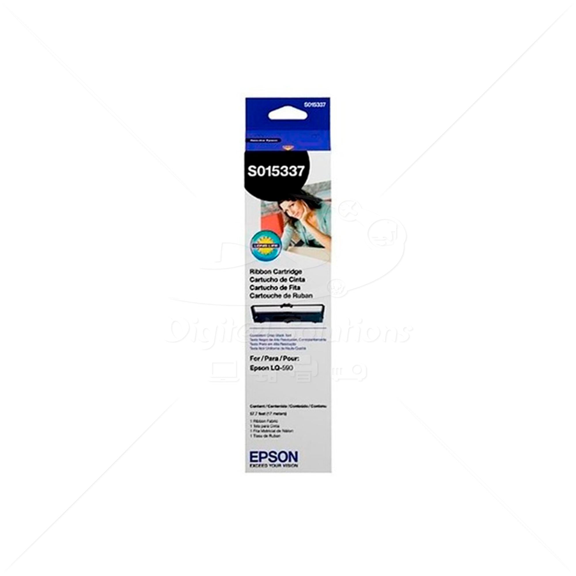 Cinta para Impresora Matricial Epson S015337