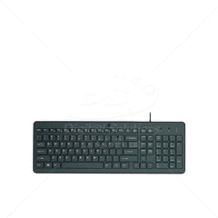 Teclado USB HP 150 664R5AA